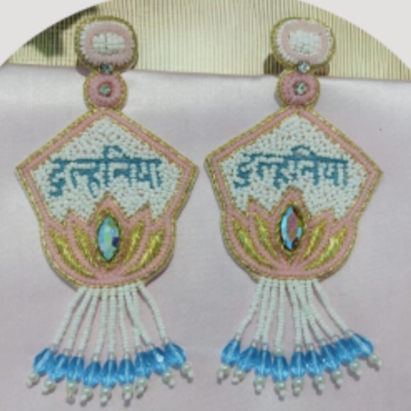 Designer Lightweight Beaded Earrings for Women